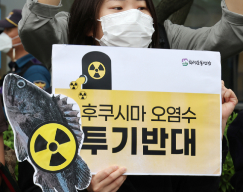 [임성원 칼럼] 후쿠시마 괴담 정치, 괴담 정국