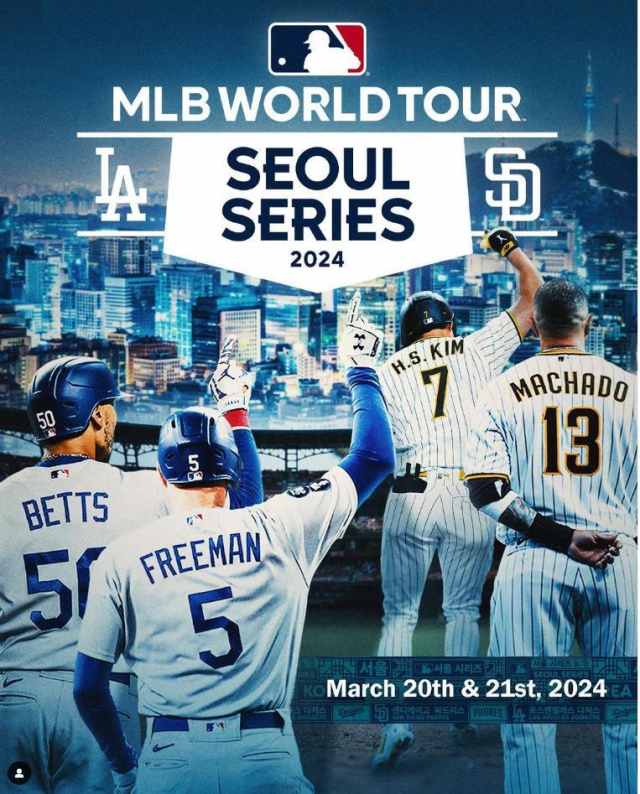 2024년 3월 20·21일 서울 고척스카이돔에서는 미국프로야구 메이저리그(MLB) 정규리그 공식 개막전 LA 다저스와 샌디에이고 파드리스의 경기가 열린다. MLB 공식 SNS 캡처