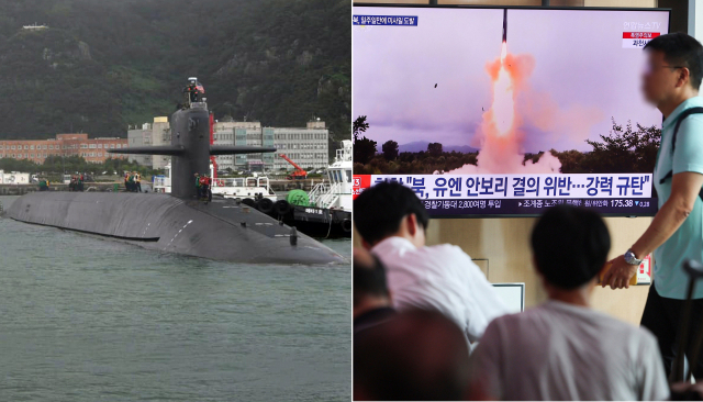 미군 오하이오급 전략핵잠수함 ‘켄터키함’(SSBN-737)이 지난 18일 부산 해군작전기지에 입항하고 있다(왼쪽 사진). 시민들이 북한이 동해상으로 단거리 탄도미사일(SRBM) 2발을 발사한 19일 서울역에서 관련 뉴스를 시청하고 있다. 연합뉴스