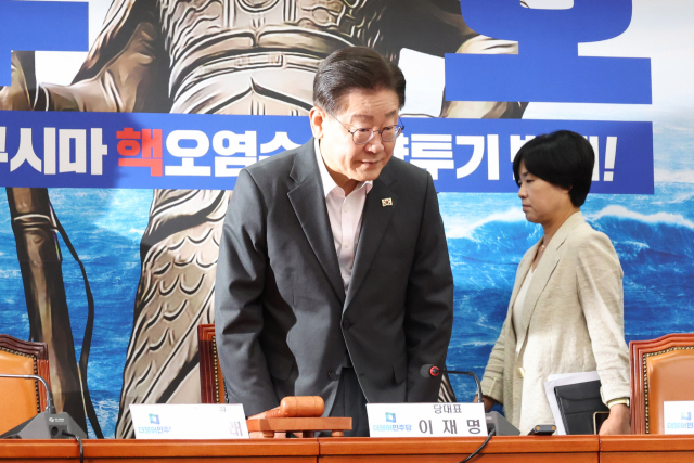 더불어민주당 이재명 대표가 지난 21일 국회에서 열린 최고위원회의에 참석했다. 연합뉴스