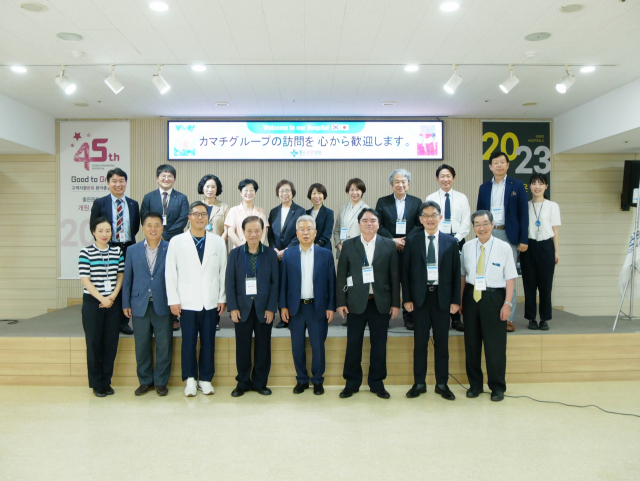 일본 사회의료법인재단인 가마치 그룹 관계자들이 좋은문화병원을 방문했다. 좋은문화병원 제공