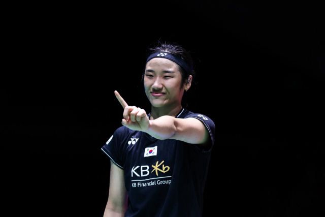 한국 여자 배드민턴 에이스 안세영이 세계배드민턴연맹(BWF) 여자 단식 랭킹 1위에 올라섰다. 랭킹 순위에 처음 진입한 이후 5년 5개월 만의 쾌거다. BWF홈페이지 캡처