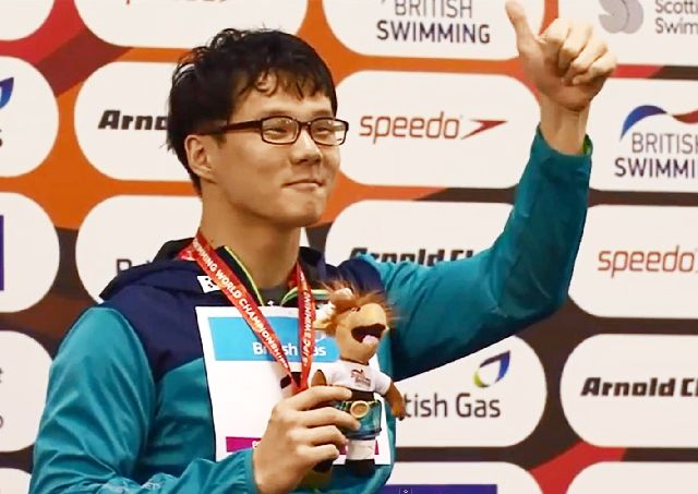 지난 2015년 7월 영국 글래스고에서 열린 세계수영선수권대회 남자 100ｍ S4 등급 자유형 결선에서 1분22초85의 기록으로 금메달을 차지한 조기성. 대한장애인체육회 제공