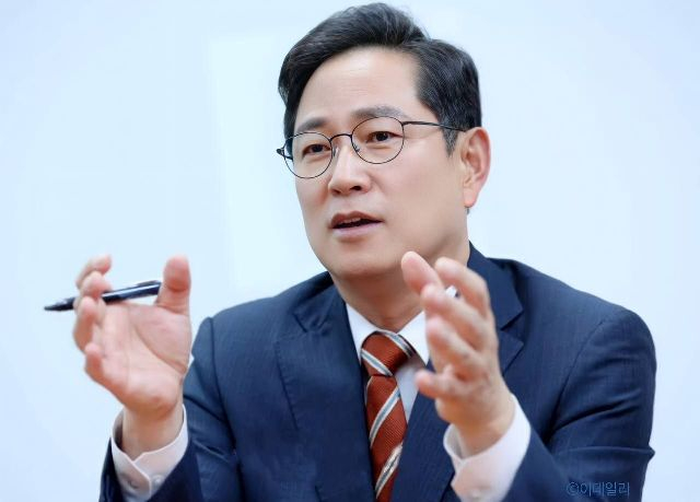 국민의힘 박수영 의원. 부산일보DB