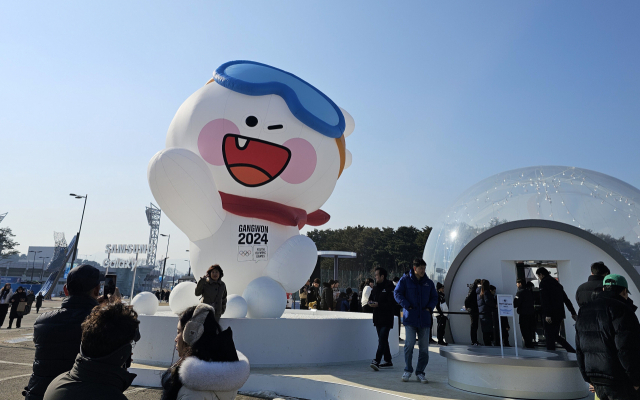 2024 강원 동계청소년올림픽 대회가 열리고 있는 강릉 올림픽파크 일원이 지난 28일 관람객들로 붐비고 있다. 연합뉴스