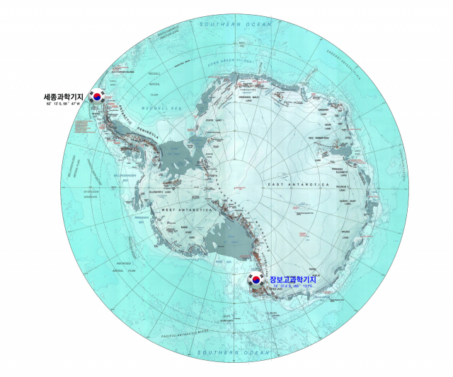 남극지도 다이어리에 있는 지도. 해수부 제공