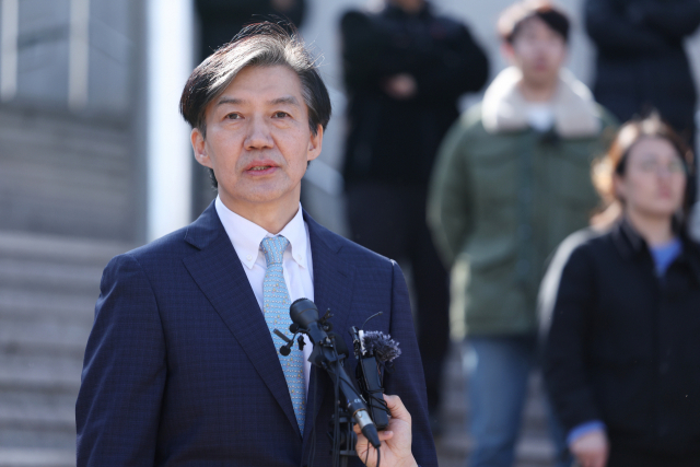 조국 전 법무부 장관이 13일 부산 민주공원에서 창당을 선언하고 있다. 정대현 기자 jhyun@