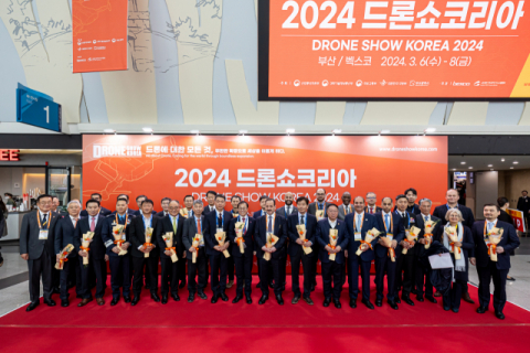 2024 드론쇼코리아의 무한한 확장,  명실상부 아시아 최대 드론전문전시회 및 컨퍼런스로 발돋움