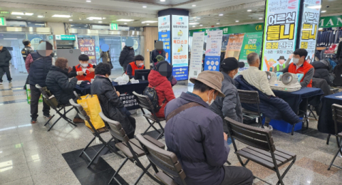 한국건강관리협회 부산동부(동래), 서면지하도상가 부전몰 건강캠페인 진행