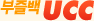 �����UCC