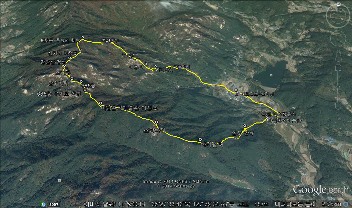 산&산] <456> 합천 감암산 - 부산일보