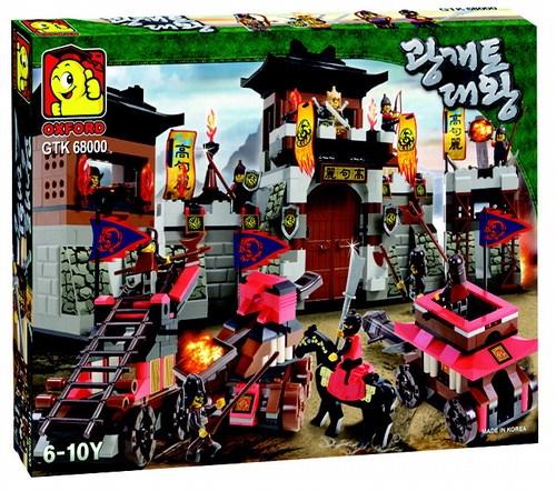 대표 상품은] `광개토대왕 테마 블록` 업그레이드 출시 - 부산일보