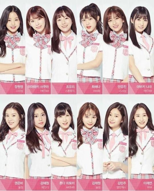 아이즈원 멤버 확정…활동 기간은? 아이오아이·워너원보다 훨씬 길어 - 부산일보 아이즈원 멤버 확정…활동 기간은? 아이오아이·워너원보다... 