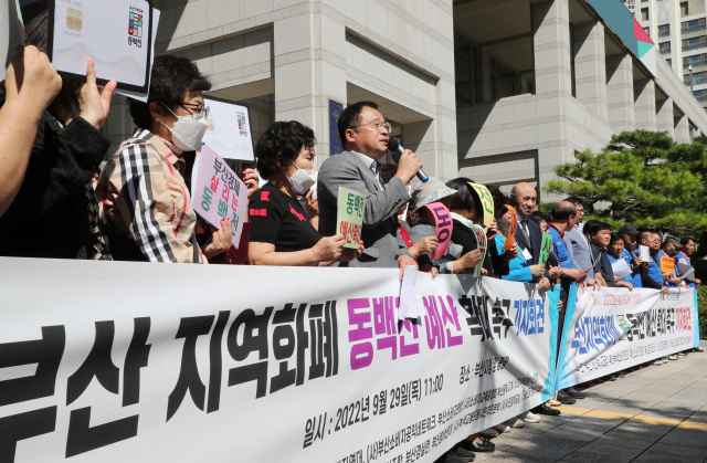 1번 기사 이미지