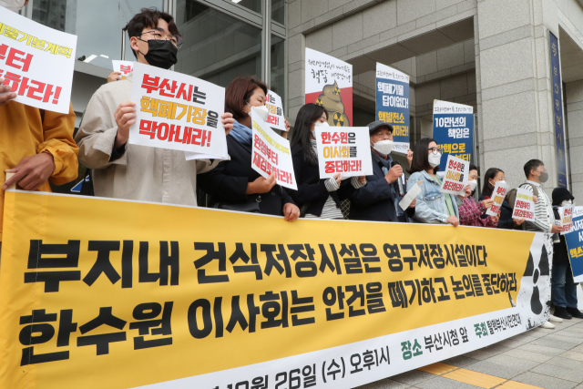 1번 기사 이미지