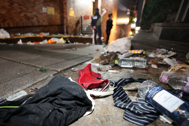 1번 기사 이미지