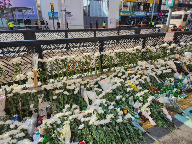 1번 기사 이미지