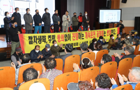 1번 기사 이미지