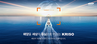 배너