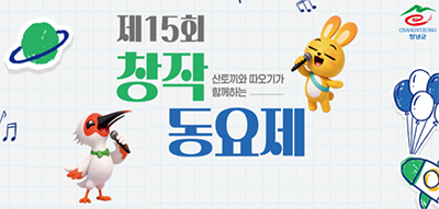 배너
