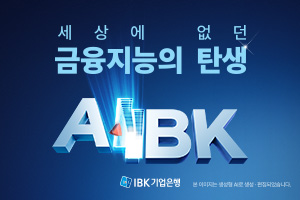 배너