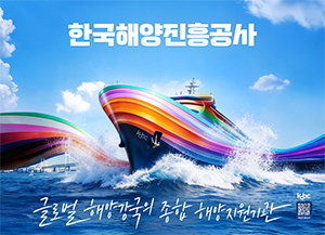 배너