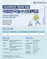 배너