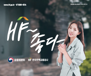 배너