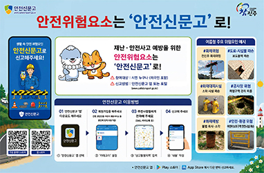 배너
