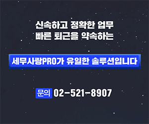 배너