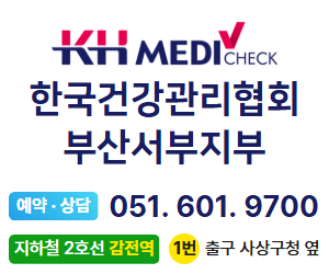 배너