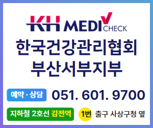 배너