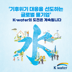 배너