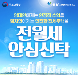 배너