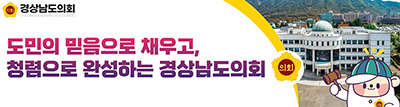 배너