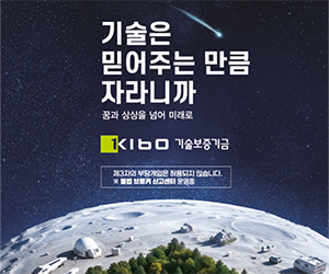 배너