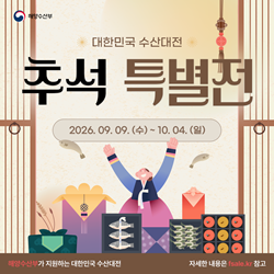 배너