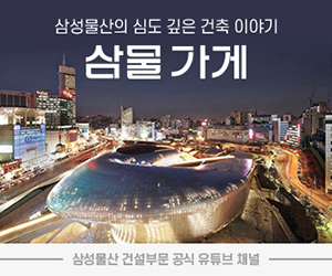 배너