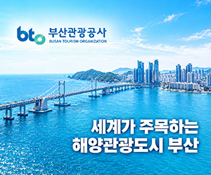배너