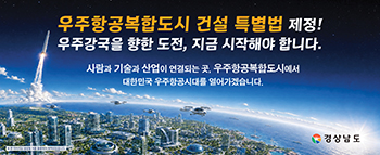 배너