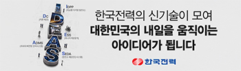 배너