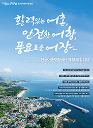 배너