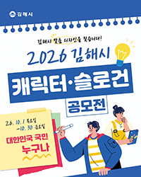 배너