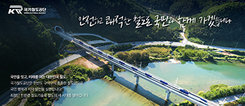 배너