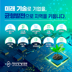 배너
