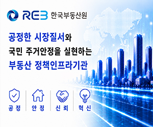 배너