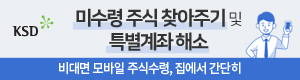 배너