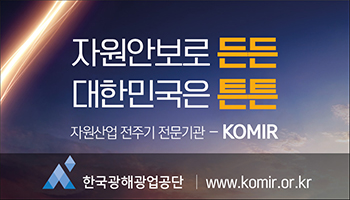 배너