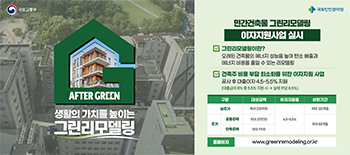배너