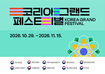배너